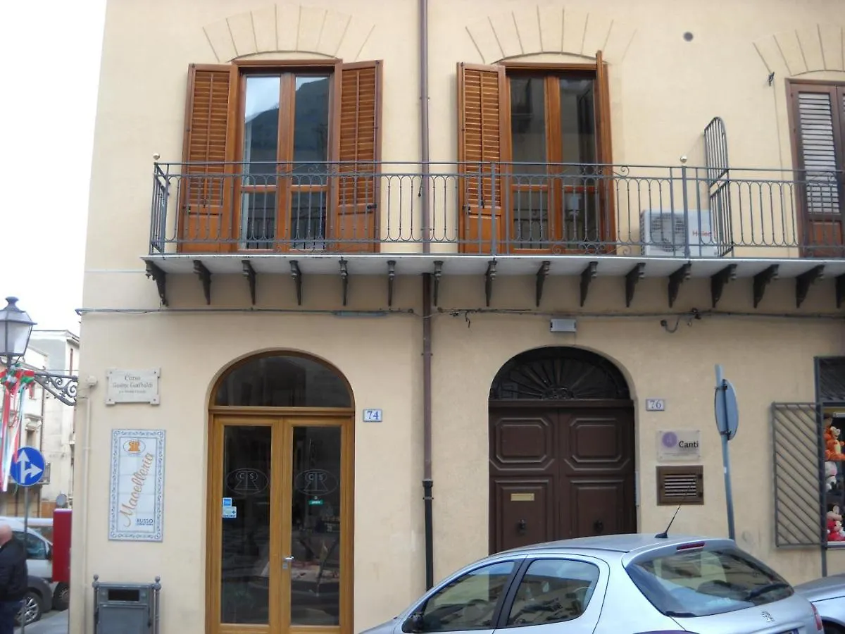 Marconi E Garibaldi 76 Apartment Castellammare del Golfo 0*,